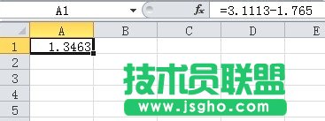 excel减法函数