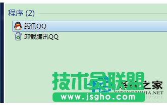 Win7电脑桌面上QQ图标不见了怎么找回？