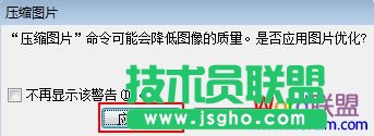 应用