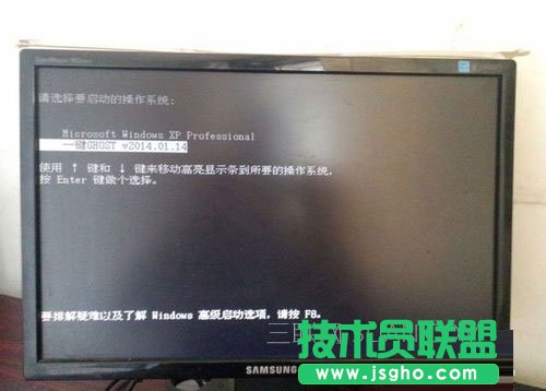 Win7如何备份系统？Win7系统备份教程