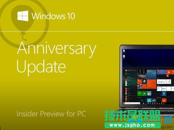 Win10一周年更新14367有哪些已修复内容和已知问题