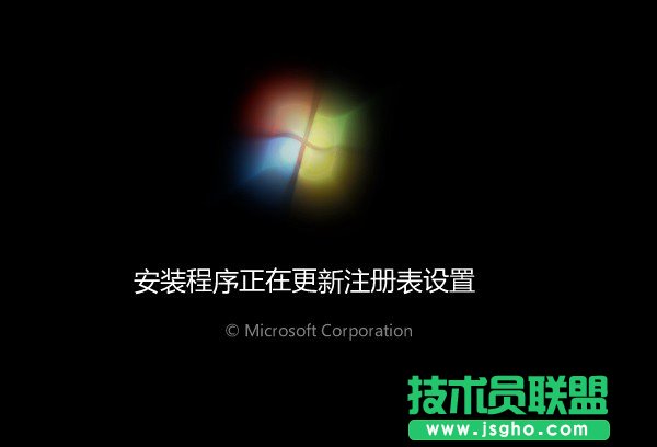 u盘怎么装win7 U极速一键u盘装Win7系统教程