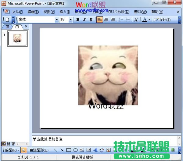 问题解决