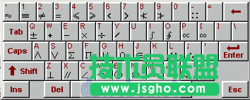 wps如何输入≈约等于符号