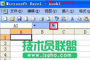 excel幂函数怎么设置