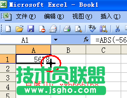 excel如何设置函数