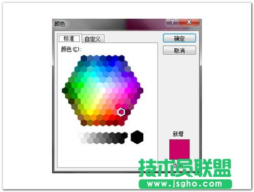 手把手教你打造一款有质感的PPT封面