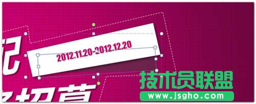 手把手教你打造一款有质感的PPT封面