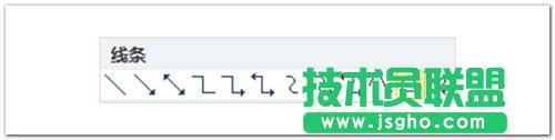 手把手教你打造一款有质感的PPT封面