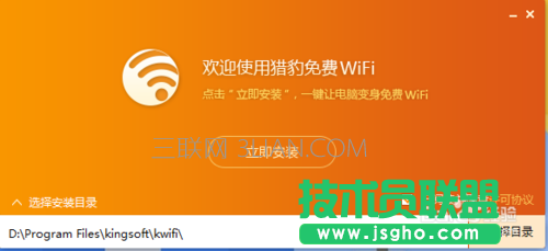 win10校园网wifi共享,校园网如何共享wifi