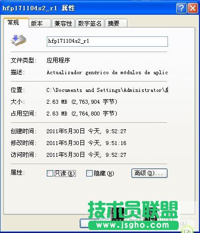 熊猫安全套装