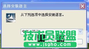 熊猫安全套装