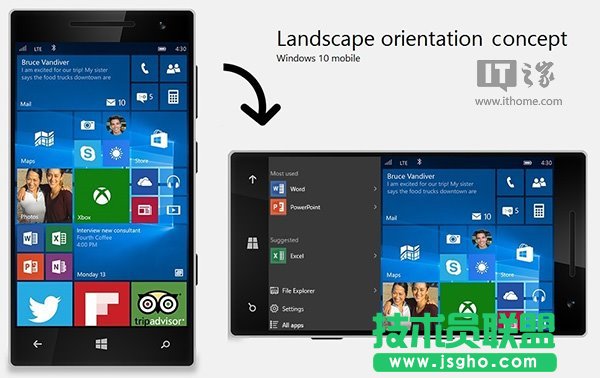 Win10 Mobile开始屏幕横屏模式怎么变？ 三联