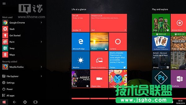 Win10 Mobile开始屏幕横屏模式怎么变？看看这款设计