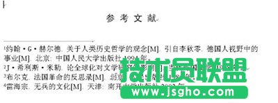 添加参考文献