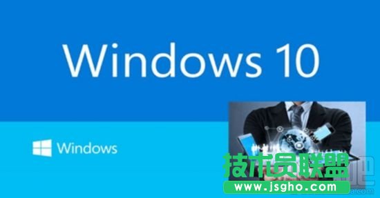 windows10手势功能有什么作用？ 三联