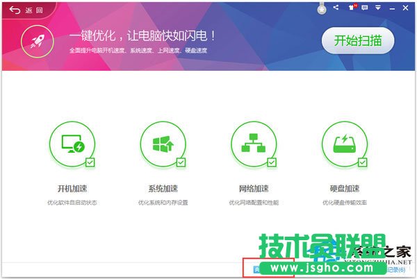 Win7系统提示区域内找不到无线网络如何解决？