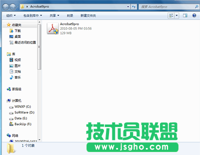 Word文档打印PDF文件方法