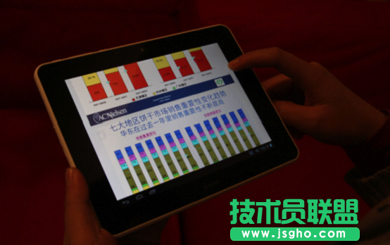 WPS Office 移动版5.3新增功能全体验 三联