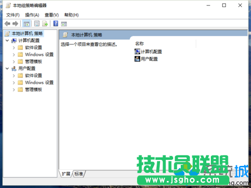 Win10系统启用“关闭下载游戏信息”功能的步骤3