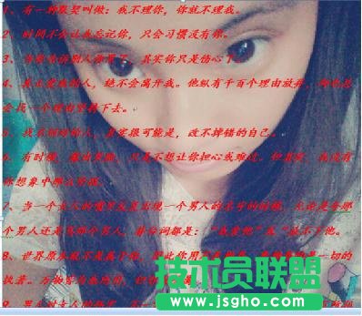 Word背景图片怎么设置 Word文档快速添加图片背景教程
