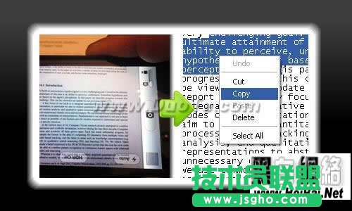细数12款优秀的在线文件格式转换工具