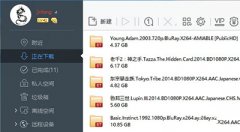 Win10系统字体模糊怎么办？