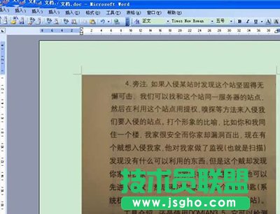 图片插入