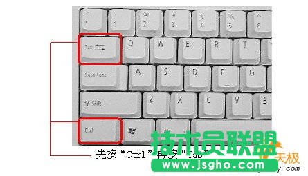 金山WPS Office文档编辑实用技巧五则