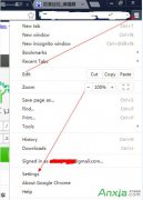 Win10系统谷歌浏览器怎么修改字体大小