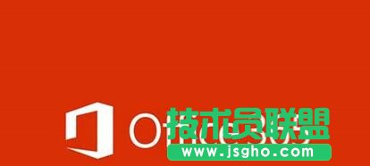 win7点击Office软件的“购买”和“试用”链接后跳转出英文界面怎么回事？ 三联