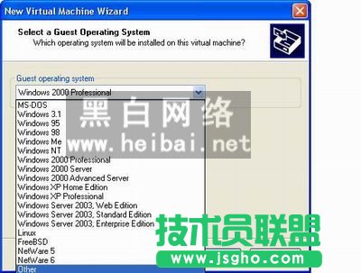 VMware workstation使用详解