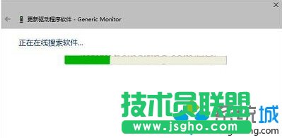 Win10设备管理器中设备上有白色问号的解决步骤2