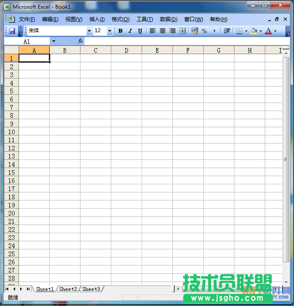 Excel教程 怎样设置虚线表格