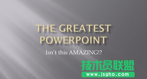 ppt设计10个超级技巧 三联