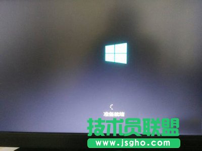 Win10开机速度慢解决办法   三联