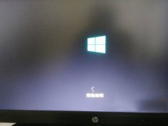 Win10开机速度慢解决办法