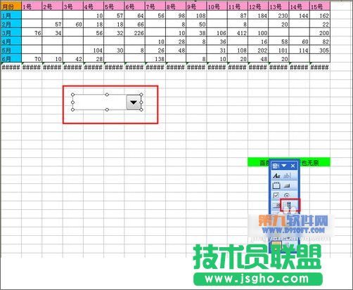 Excel教程 灵活运用INDEX函数制作动态图表