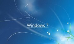 Win7系统文件夹怎么加密？