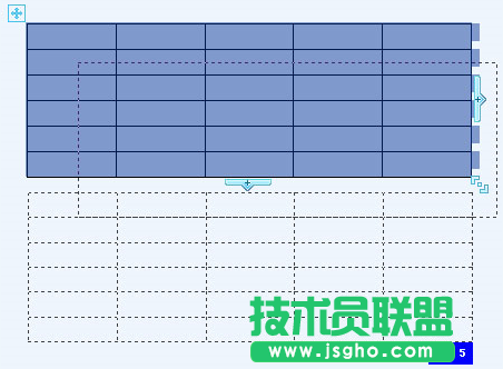 WPS2010八大优势全新体验 三联