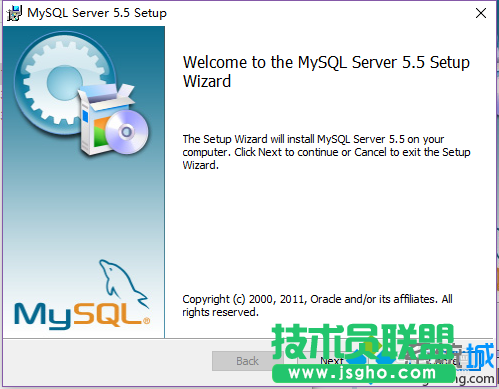win10安装mysql-5.5.20-winx64的步骤1
