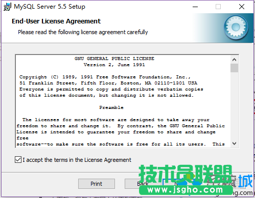 win10安装mysql-5.5.20-winx64的步骤1.1