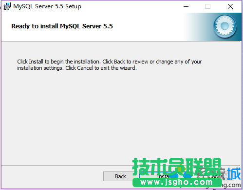 win10安装mysql-5.5.20-winx64的步骤2.2