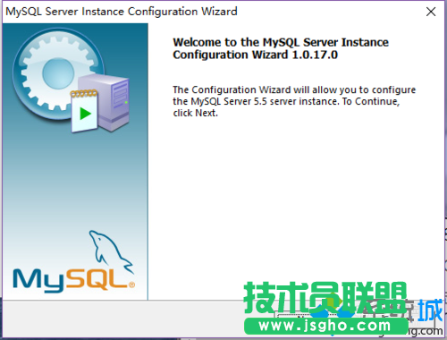 win10安装mysql-5.5.20-winx64的步骤3.2
