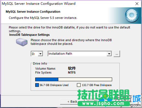 win10安装mysql-5.5.20-winx64的步骤4.3