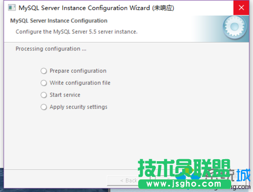 win10安装mysql-5.5.20-winx64的步骤7.1