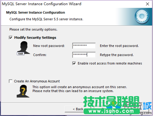 win10安装mysql-5.5.20-winx64的步骤7