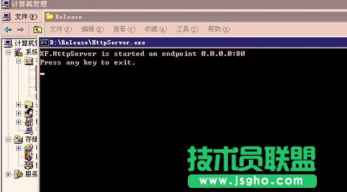 缺少.net2.0和vc9导致无法安装某些软件