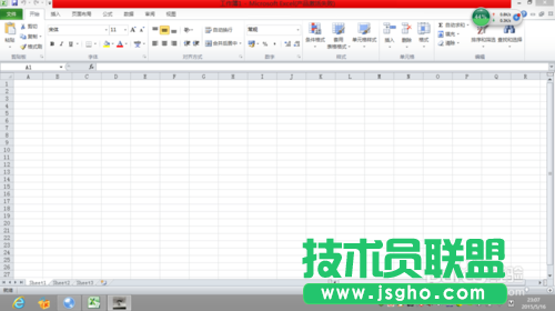 如何在EXCEL中插入图表 三联
