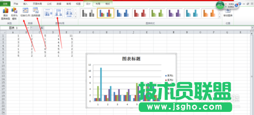 如何在EXCEL中插入图表（microsoftoffice2007）